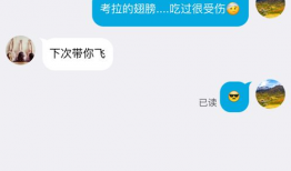 一对一视频聊天,打造亲密无间的沟通桥梁