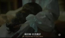 污污视频免费,免费观看背后的真相与风险