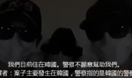 母子性视频,温馨视频记录感人瞬间