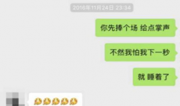什么关系才会视频聊天,互动交流与即时沟通